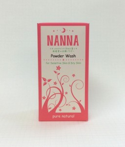 NANA powder1