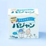 洗濯用洗浄剤 バジャン1.2kg