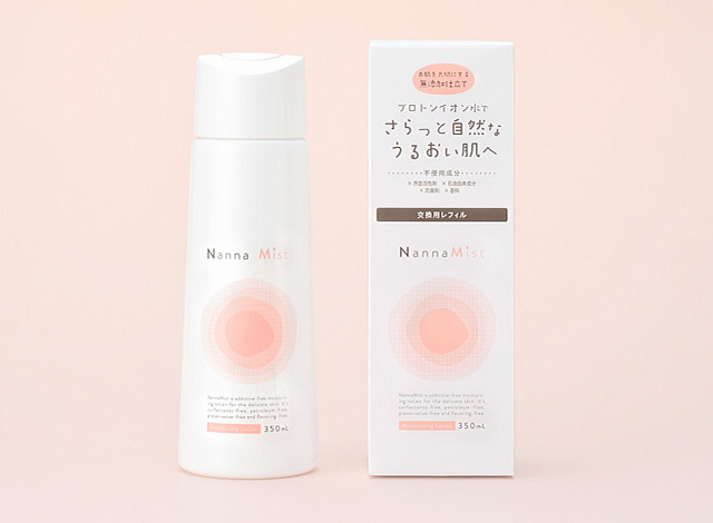 ナンナミスト350ml レフィル